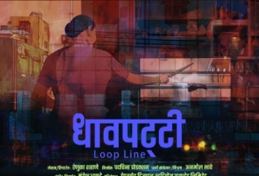 Blogs Image