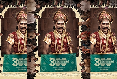 Blogs Image